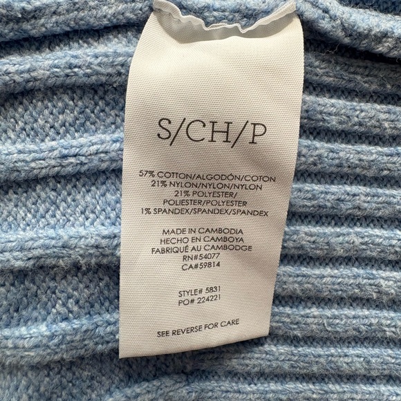 CAbi Light Blue Ribbed Cardigan Sweater - Picture 5 of 6